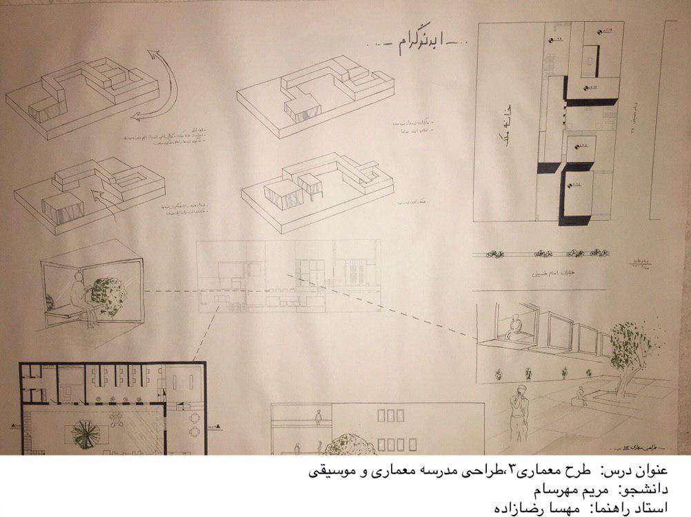 طرح 3