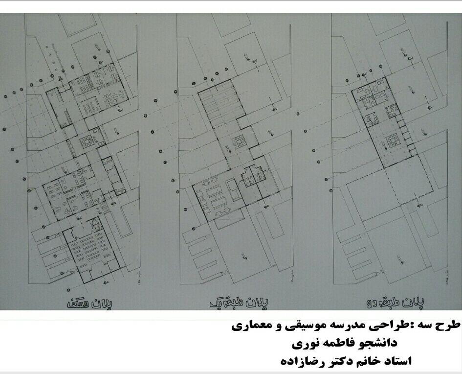 طرح 3